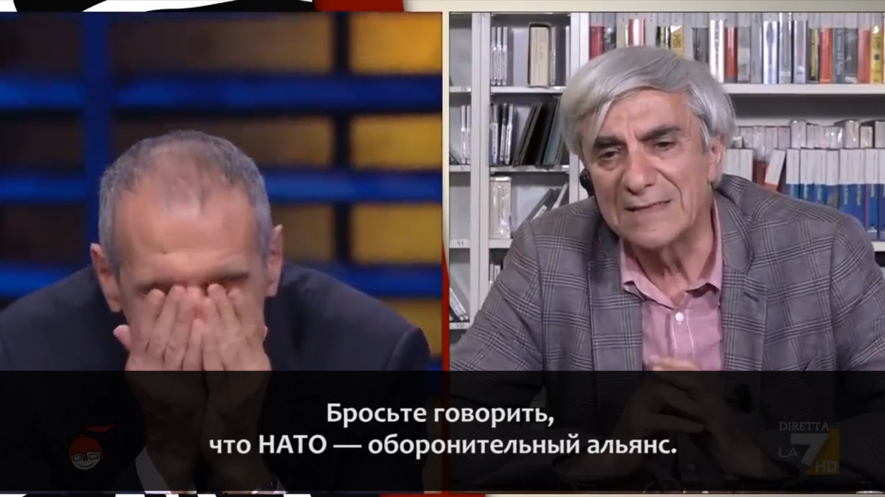 Итальянский историк: это конфликт НАТО против России