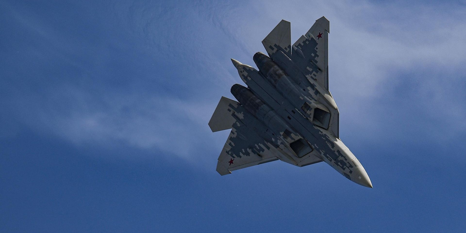 Многофункциональный истребитель пятого поколения Су-57  - ИноСМИ, 1920, 30.05.2022