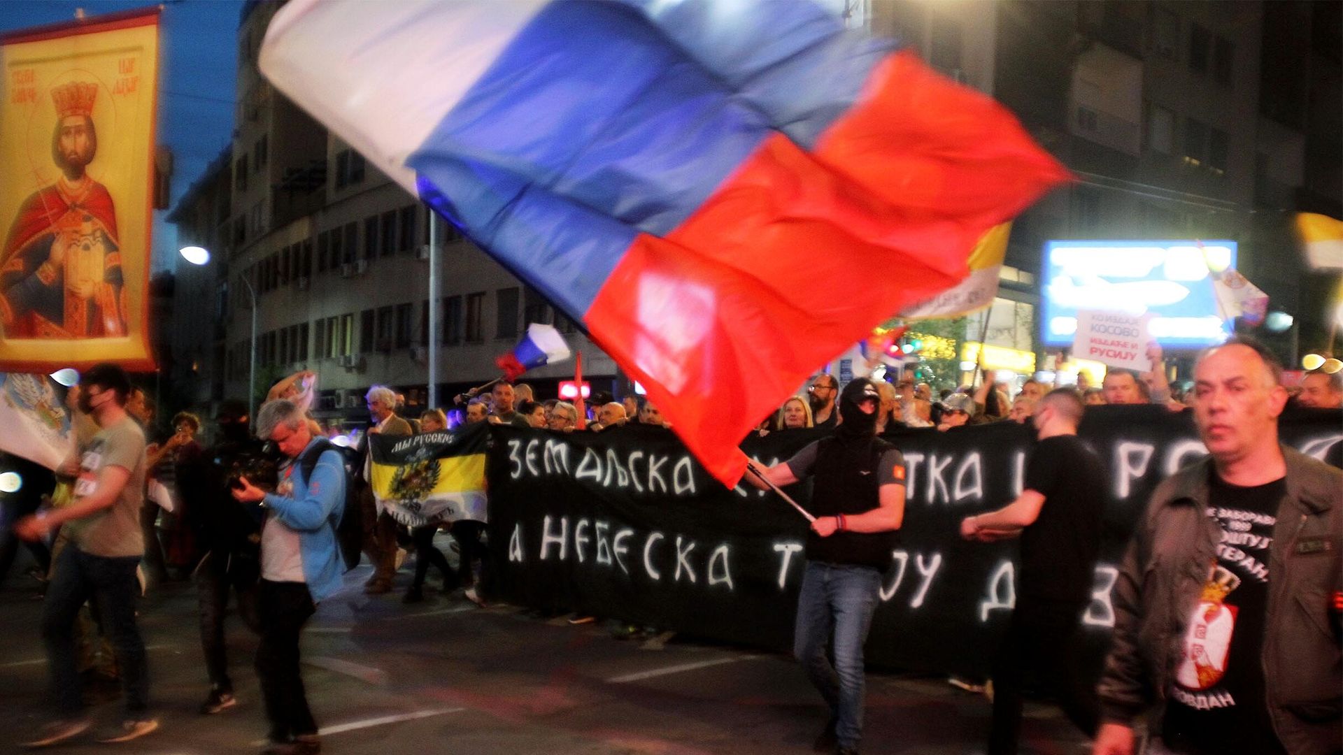 Акция в поддержку России в Сербии - ИноСМИ, 1920, 25.11.2025
