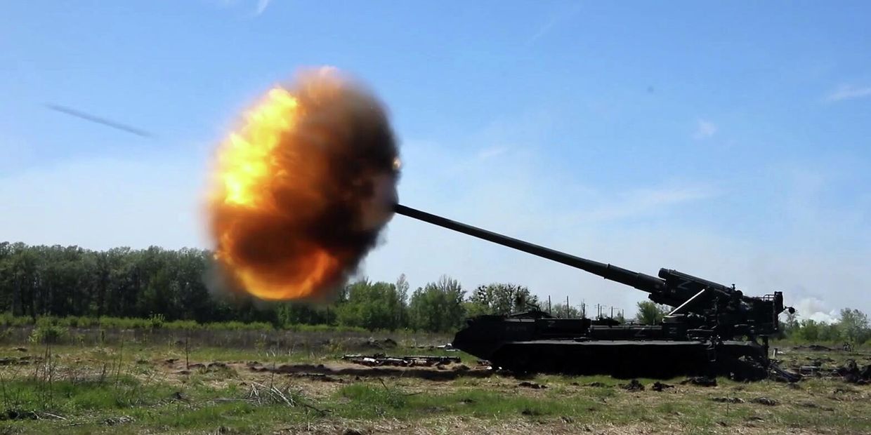 Боевая работа расчетов САУ Пион ВС РФ