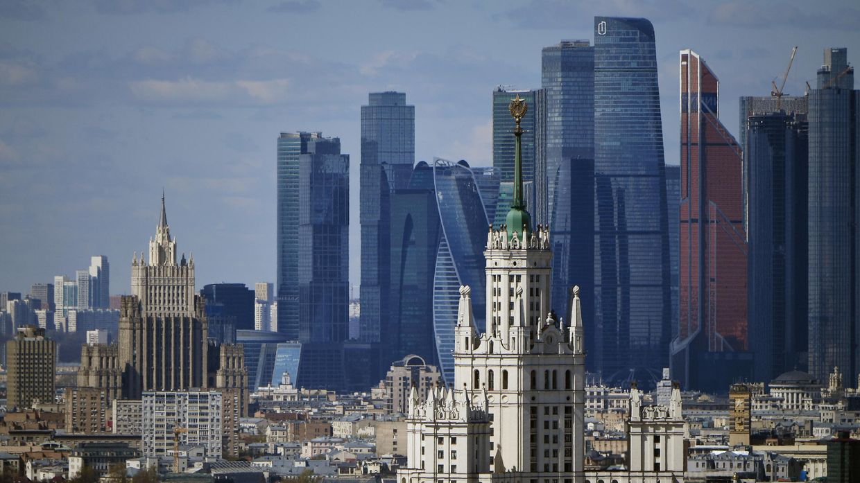 Вид на центр Москвы Вид на центр Москвы