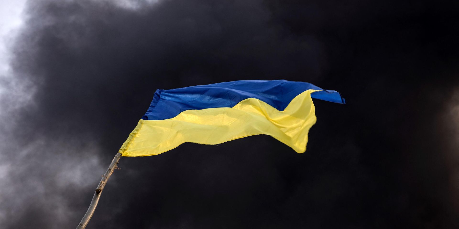 Украинский флаг в Калиновке - ИноСМИ, 1920, 05.07.2022