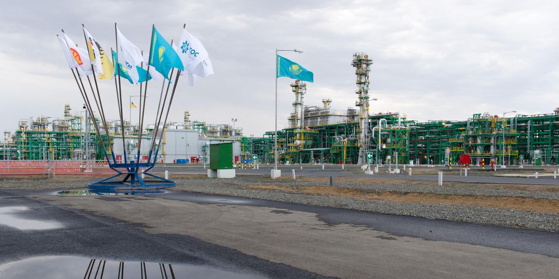 Нефтеперерабатывающий завод Болашак в Казахстане - ИноСМИ, 1920, 08.07.2022