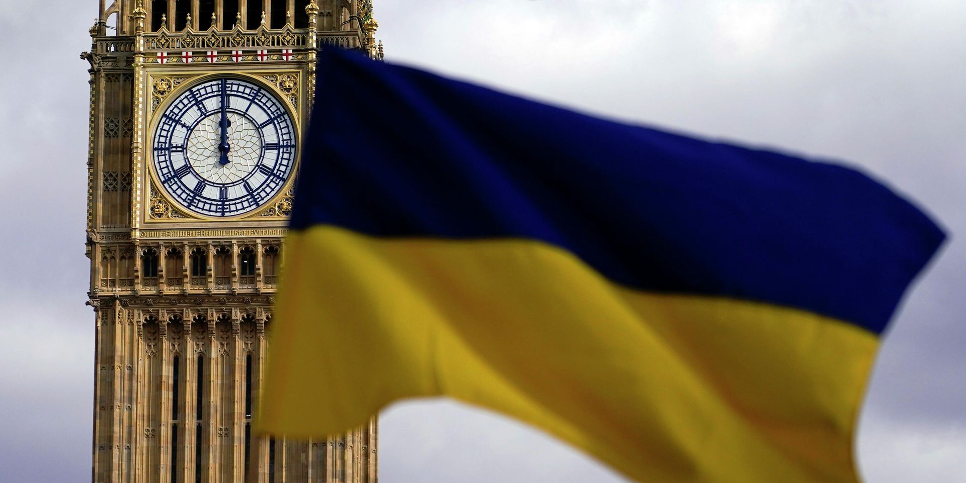 Флаг Украины на Парламентской площади в Лондоне - ИноСМИ, 1920, 22.11.2022