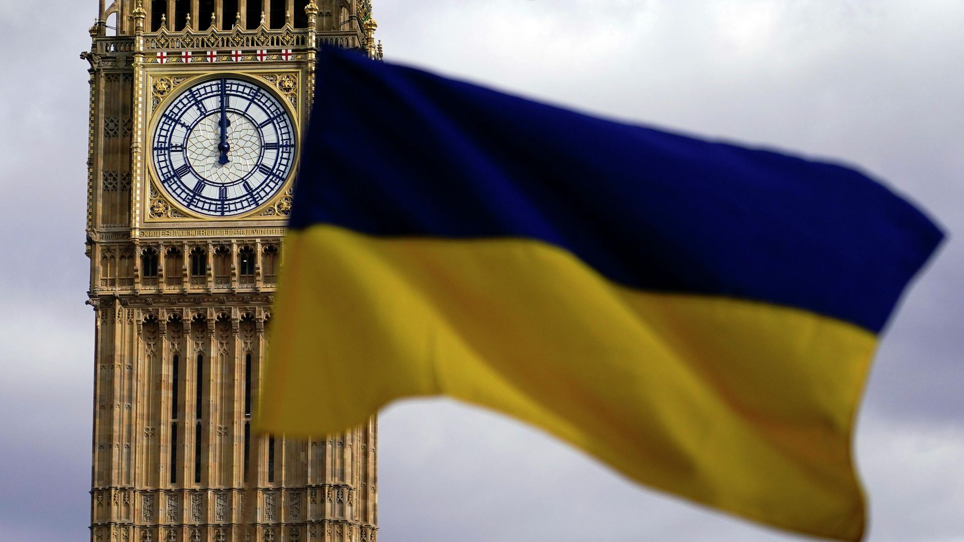 Флаг Украины на Парламентской площади в Лондоне - ИноСМИ, 1920, 23.11.2023