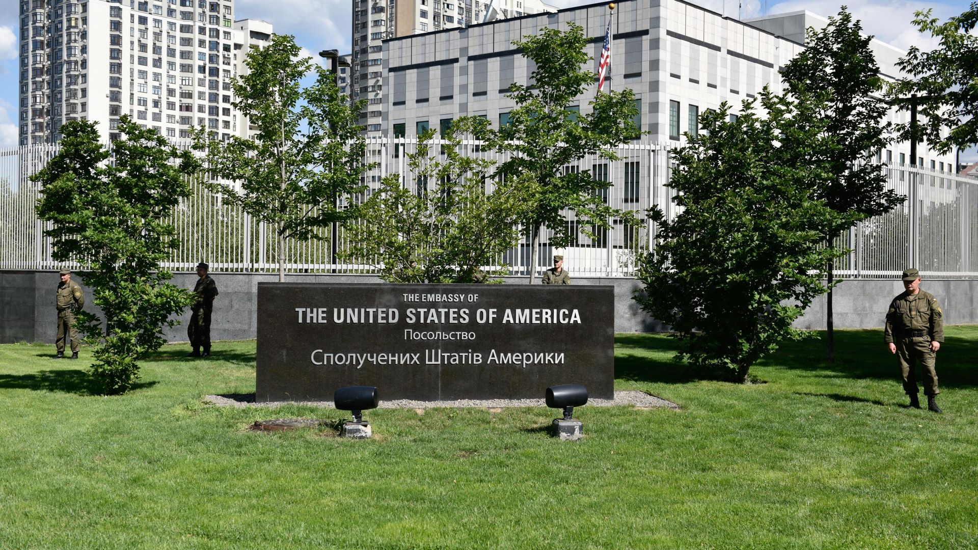 Здание посольства США в Киеве - ИноСМИ, 1920, 12.09.2023