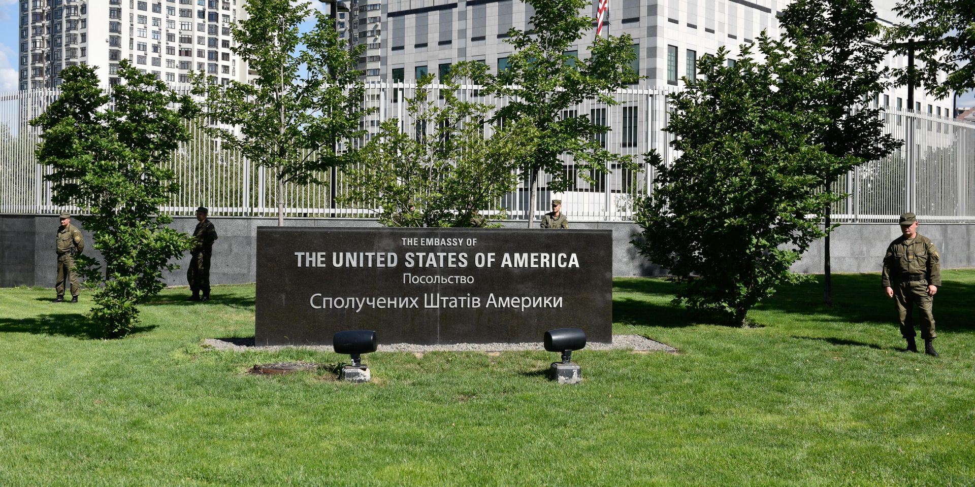 Здание посольства США в Киеве - ИноСМИ, 1920, 29.04.2026