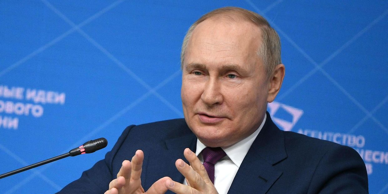Президент РФ В. Путин принял участие в форуме АСИ