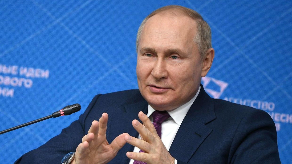 Президент РФ В. Путин принял участие в форуме АСИ