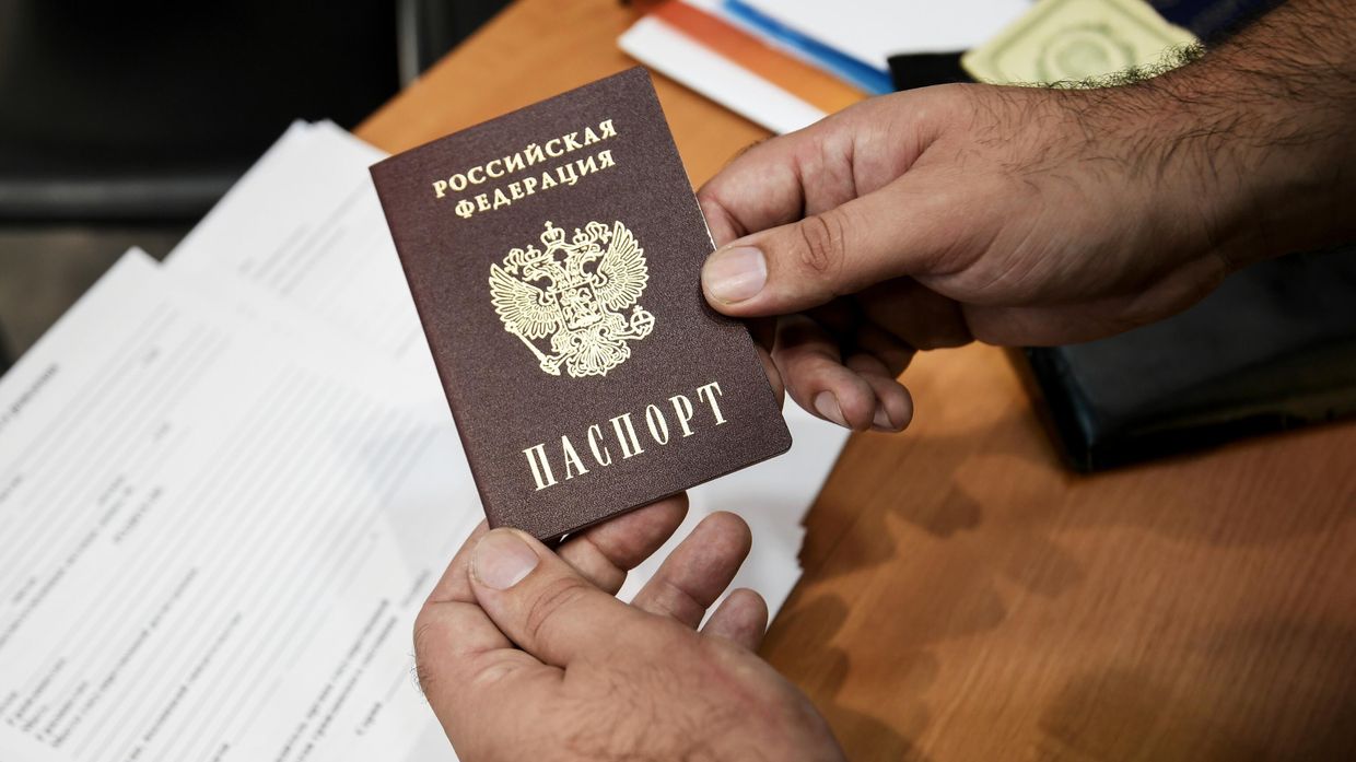 Выдача российских паспортов жителям Бердянска