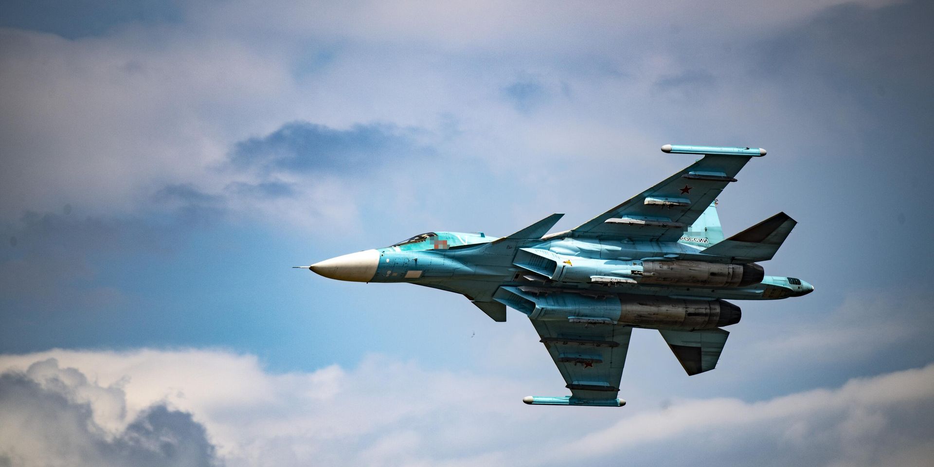 Полет истребителя-бомбардировщика Су-34 ВКС РФ в зоне проведения спецоперации - ИноСМИ, 1920, 21.06.2026