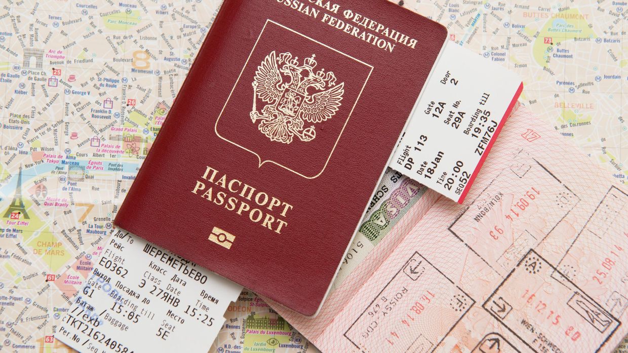 Паспорт гражданина Российской Федерации