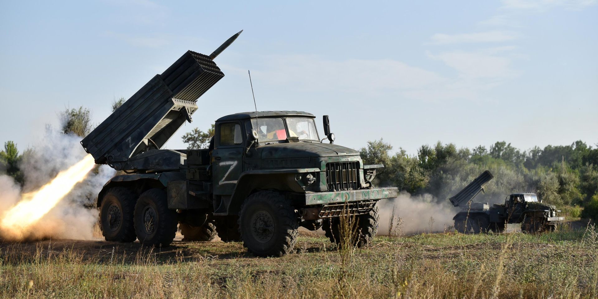 Работа РСЗО БМ-21 Град по позициям ВСУ на Авдеевском направлении - ИноСМИ, 1920, 07.01.2023