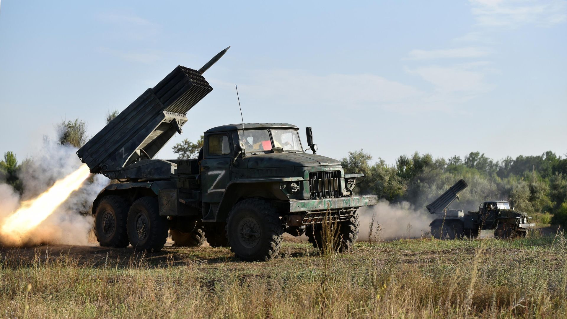 Работа РСЗО БМ-21 Град по позициям ВСУ на Авдеевском направлении - ИноСМИ, 1920, 22.08.2022