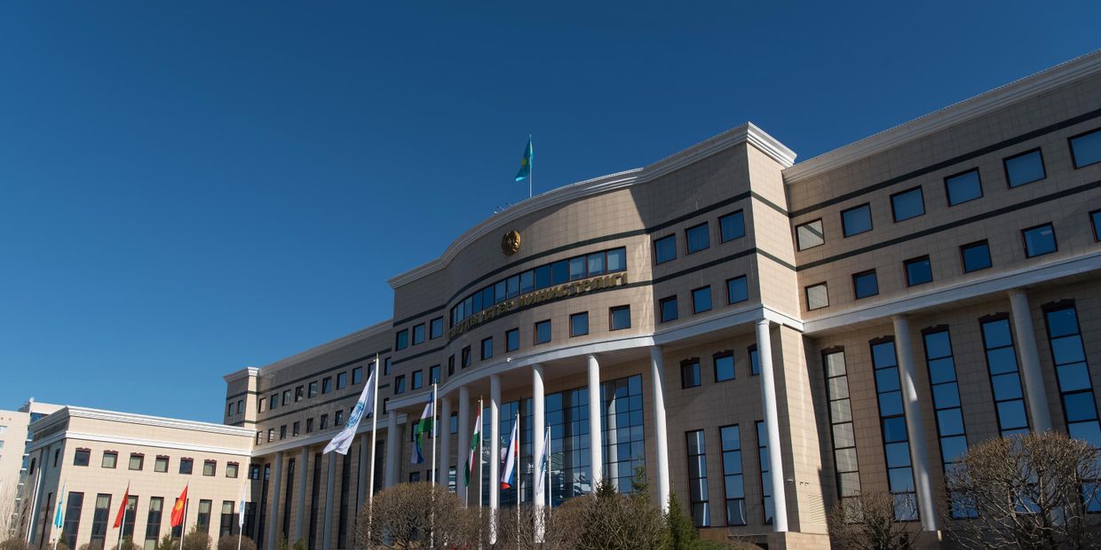 Здание Министерства иностранных дел Республики Казахстан в Астане