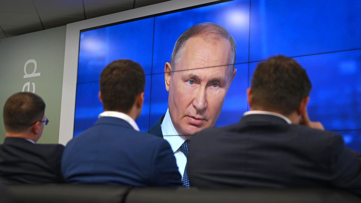 Трансляция выступления президента РФ Владимира Путина