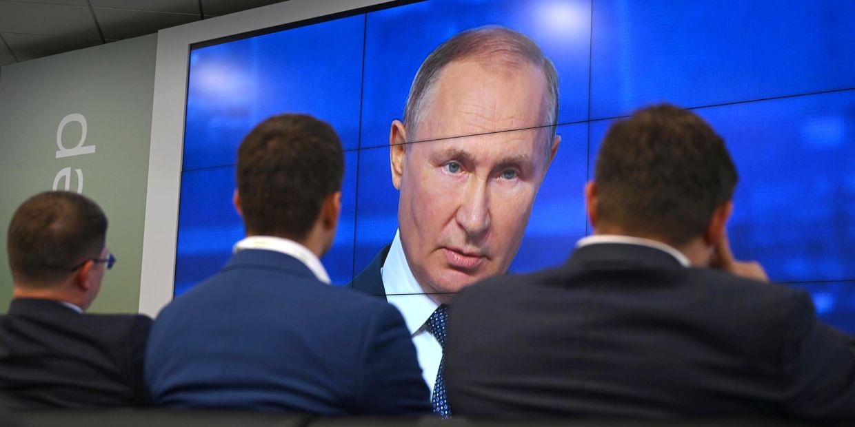 Трансляция выступления президента РФ Владимира Путина