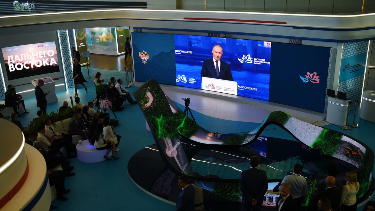 ВЭФ-2022. Пленарное заседание