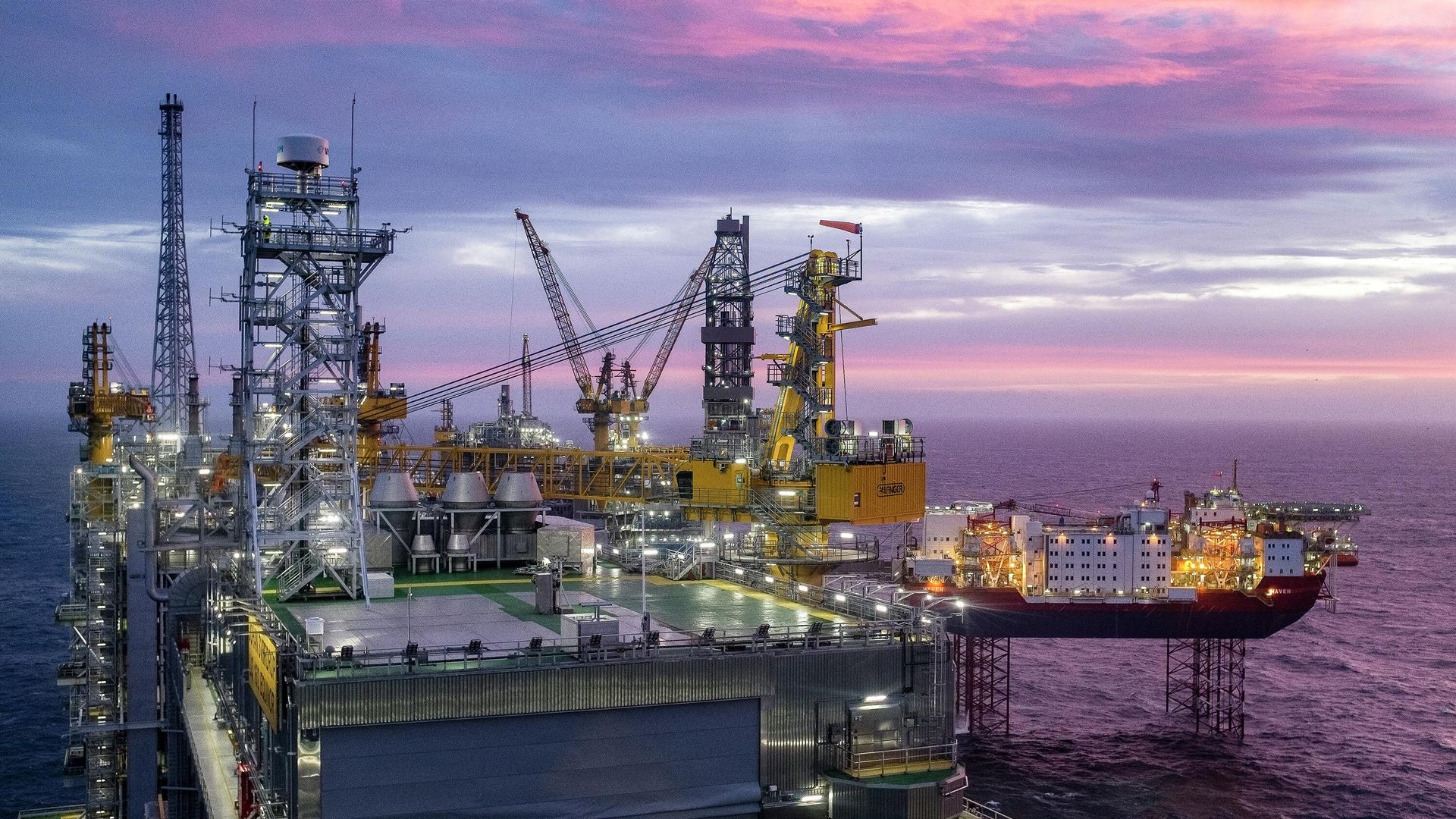 Нефтяное месторождение Йохан Свердруп в Северном море, Норвегия - ИноСМИ, 1920, 14.09.2022