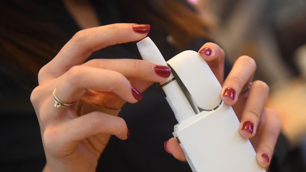 Продукция IQOS