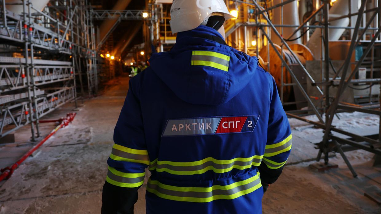 Центр строительства плавучих заводов для сжиженного газа в Мурманской области