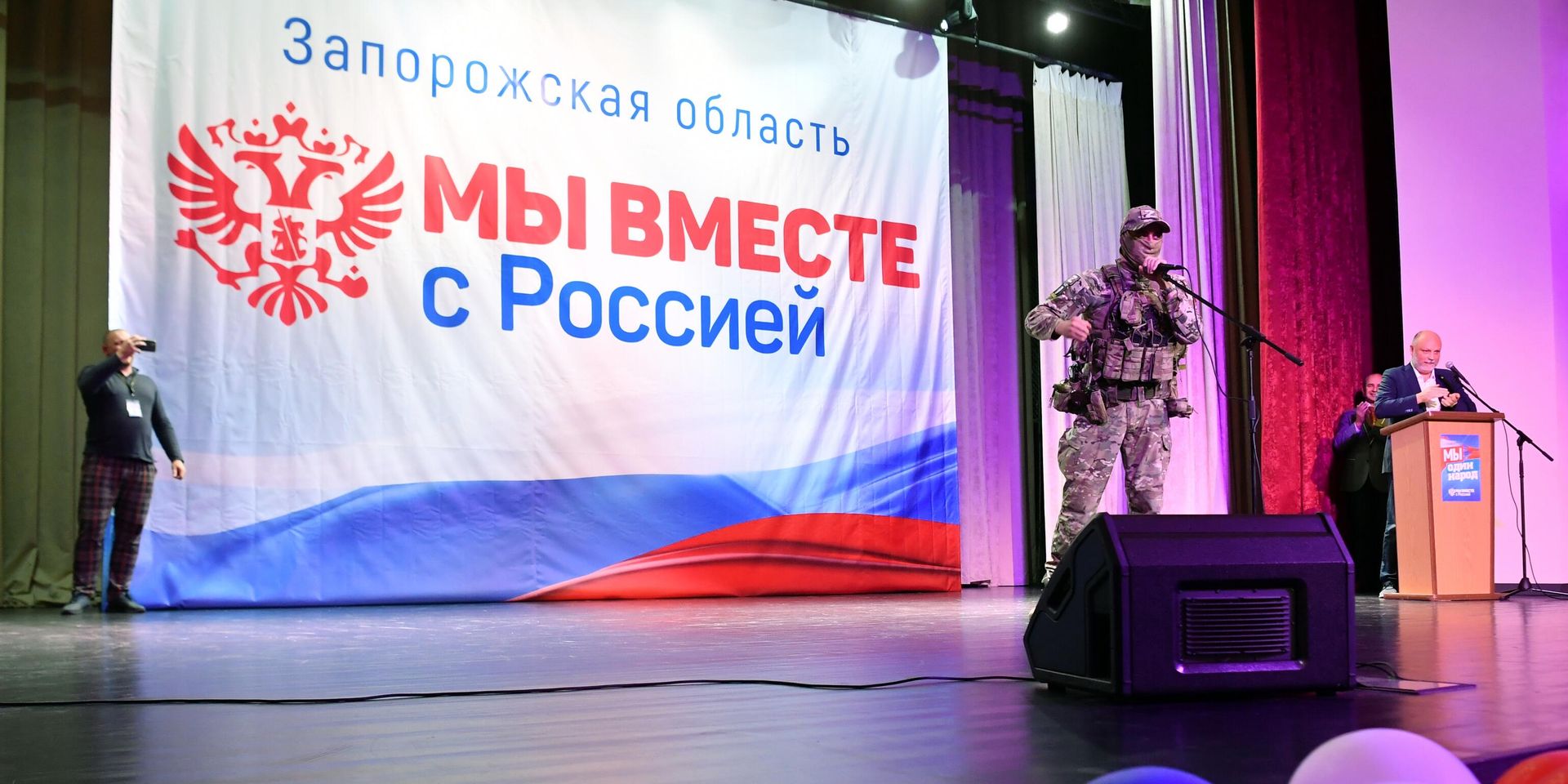 Общенародный съезд жителей Запорожья по вопросу о проведении референдума - ИноСМИ, 1920, 21.09.2022