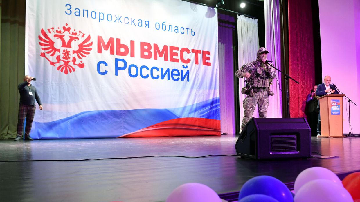 Общенародный съезд жителей Запорожья по вопросу о проведении референдума