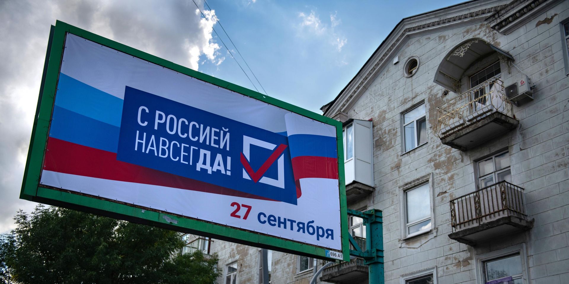 Подготовка к референдуму о присоединении к РФ - ИноСМИ, 1920, 28.09.2022