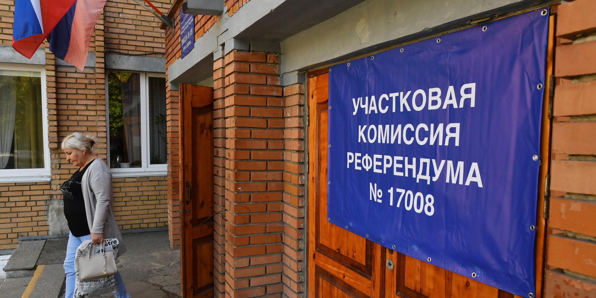 Подготовка к референдуму о присоединении к РФ - ИноСМИ, 1920, 23.09.2022
