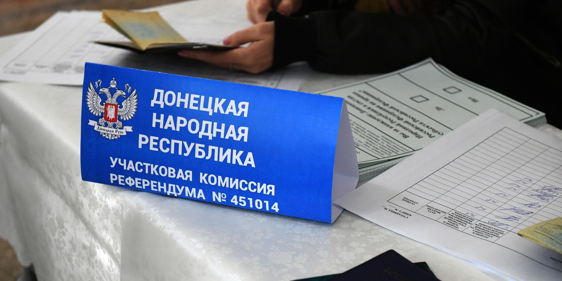 Голосование на референдумах о присоединении к РФ - ИноСМИ, 1920, 23.09.2022
