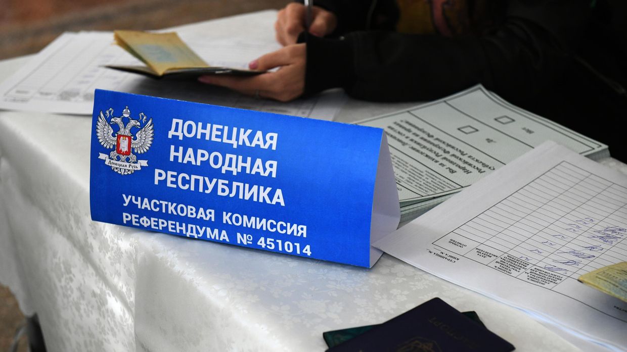 Голосование на референдумах о присоединении к РФ