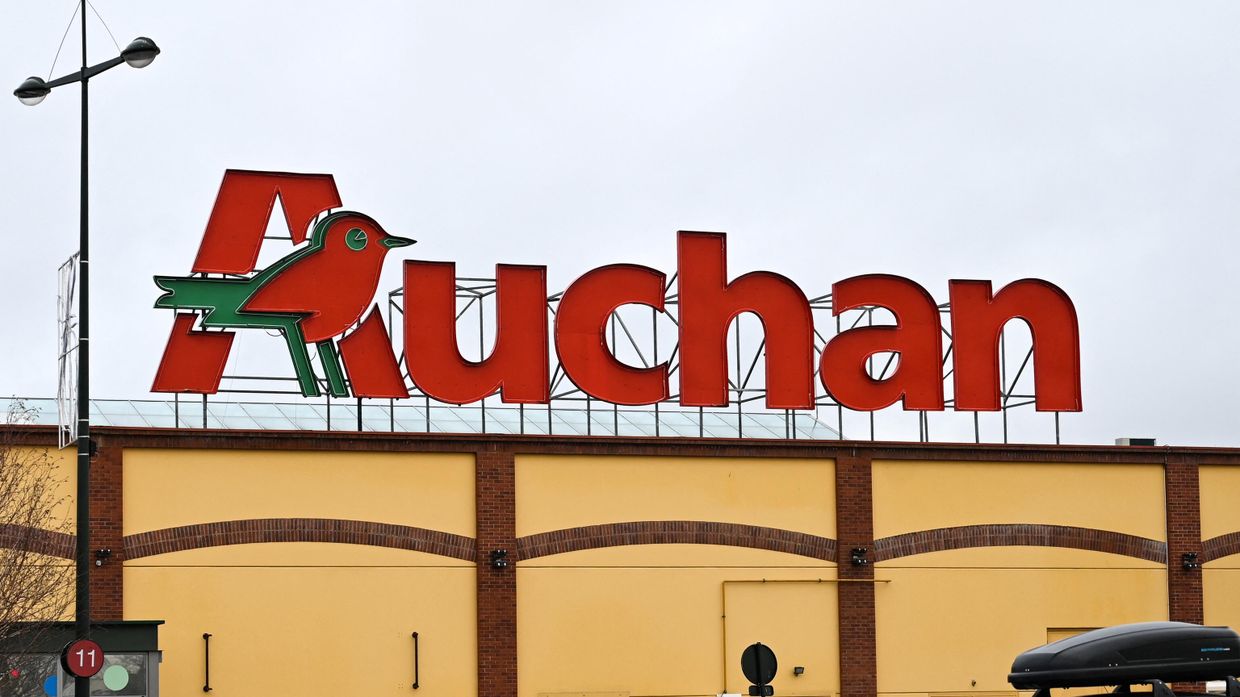 Гипермаркет Auchan