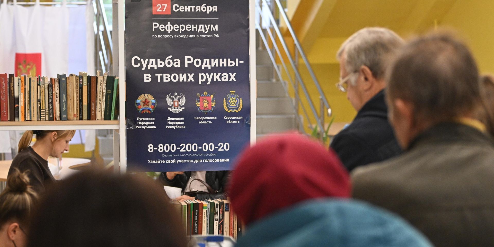 Голосование в России на референдумах о присоединении к РФ новых территорий - ИноСМИ, 1920, 28.09.2022