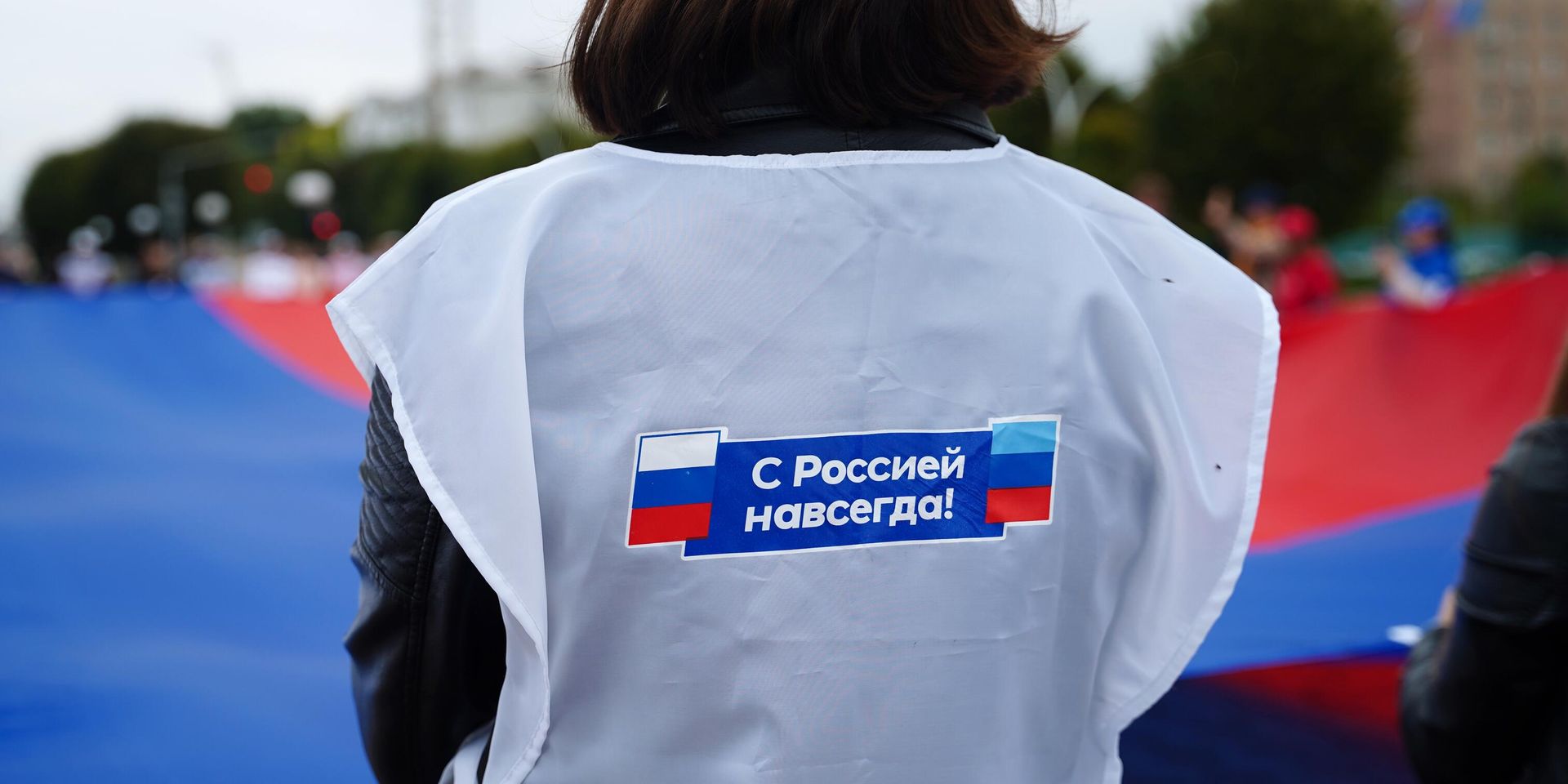 Флешмоб С Россией навсегДА в Луганске - ИноСМИ, 1920, 30.09.2022