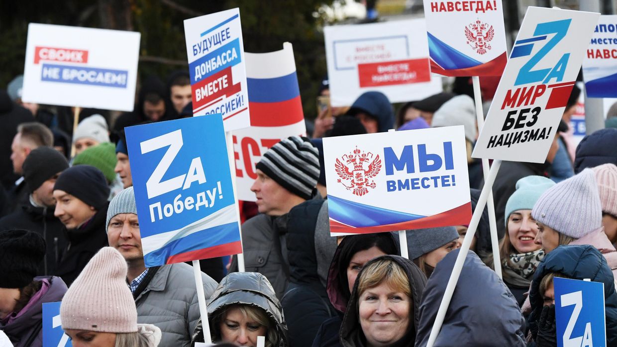 Празднование присоединения к России ЛНР, ДНР, Херсонской и Запорожской областей в регионах РФ