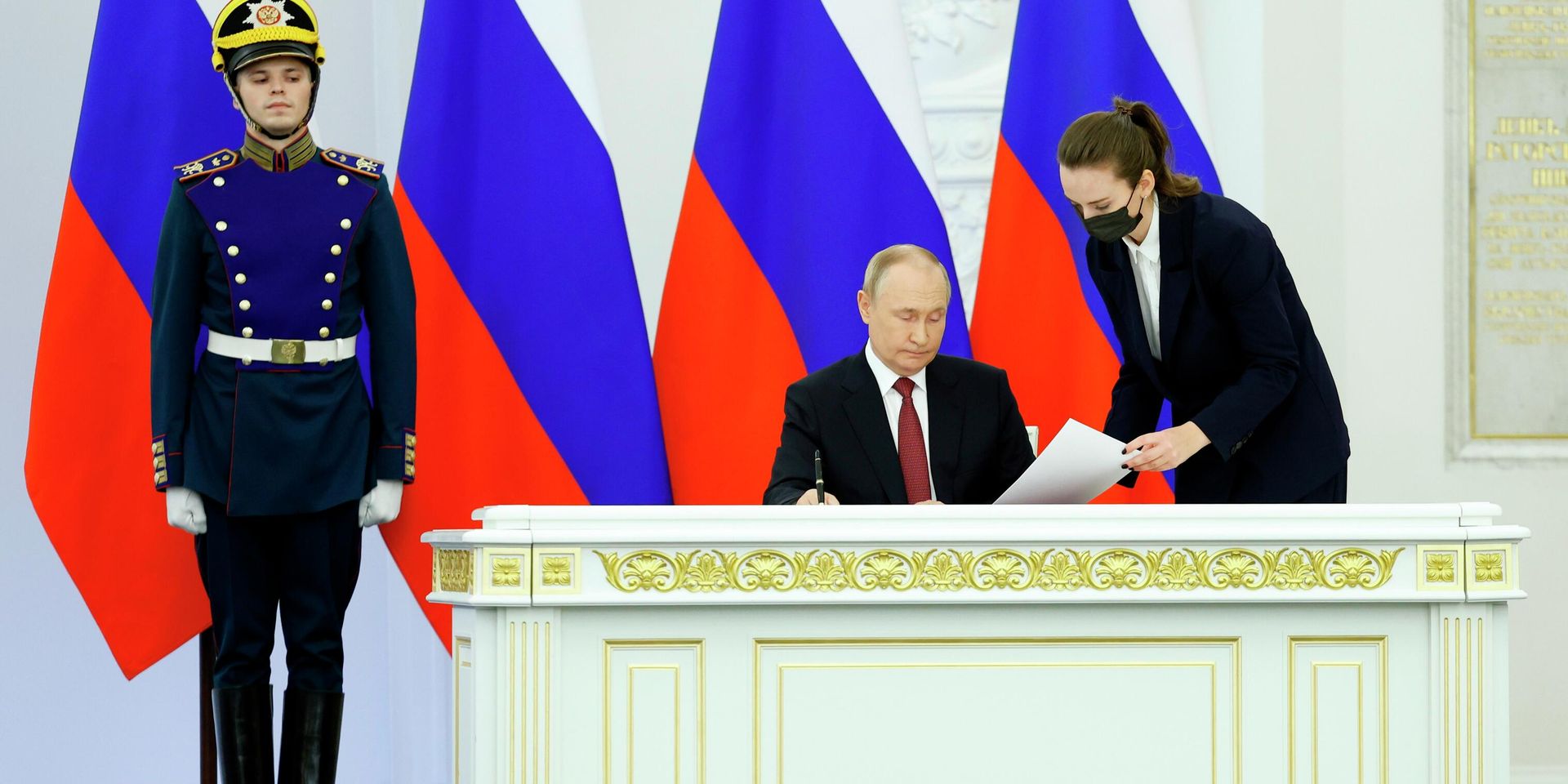 Церемония подписания договоров о вхождении в РФ ДНР, ЛНР, Запорожской и Херсонской областей состоялась в Кремле - ИноСМИ, 1920, 05.10.2022