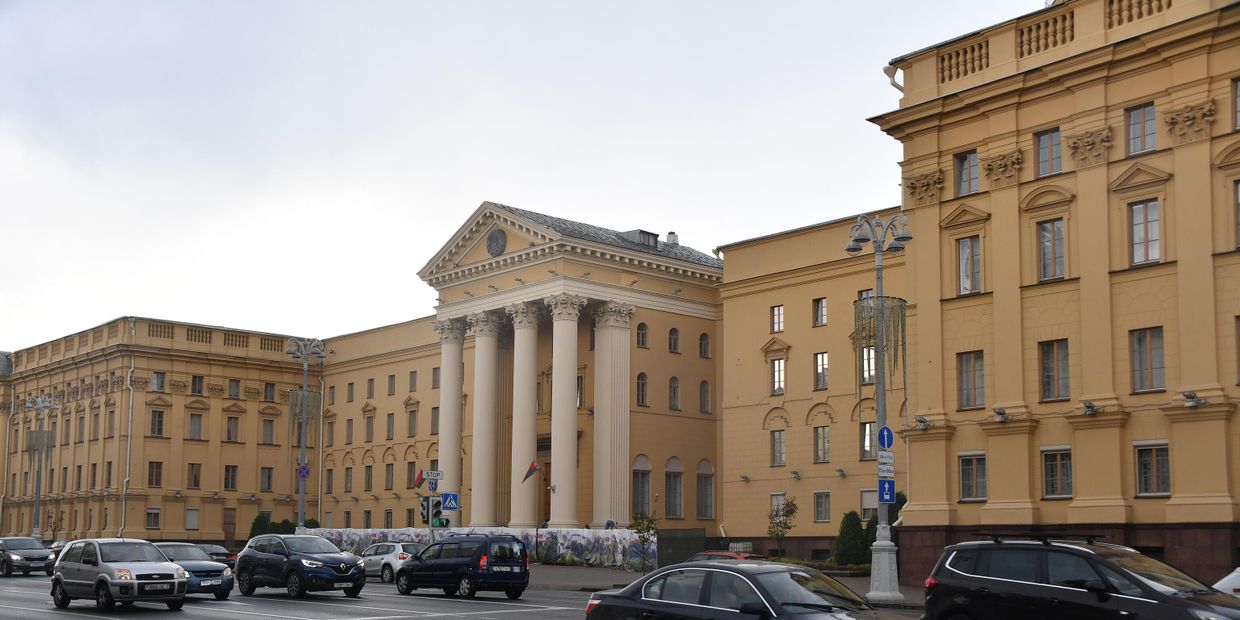 Здание КГБ на проспекте Независимости в Минске