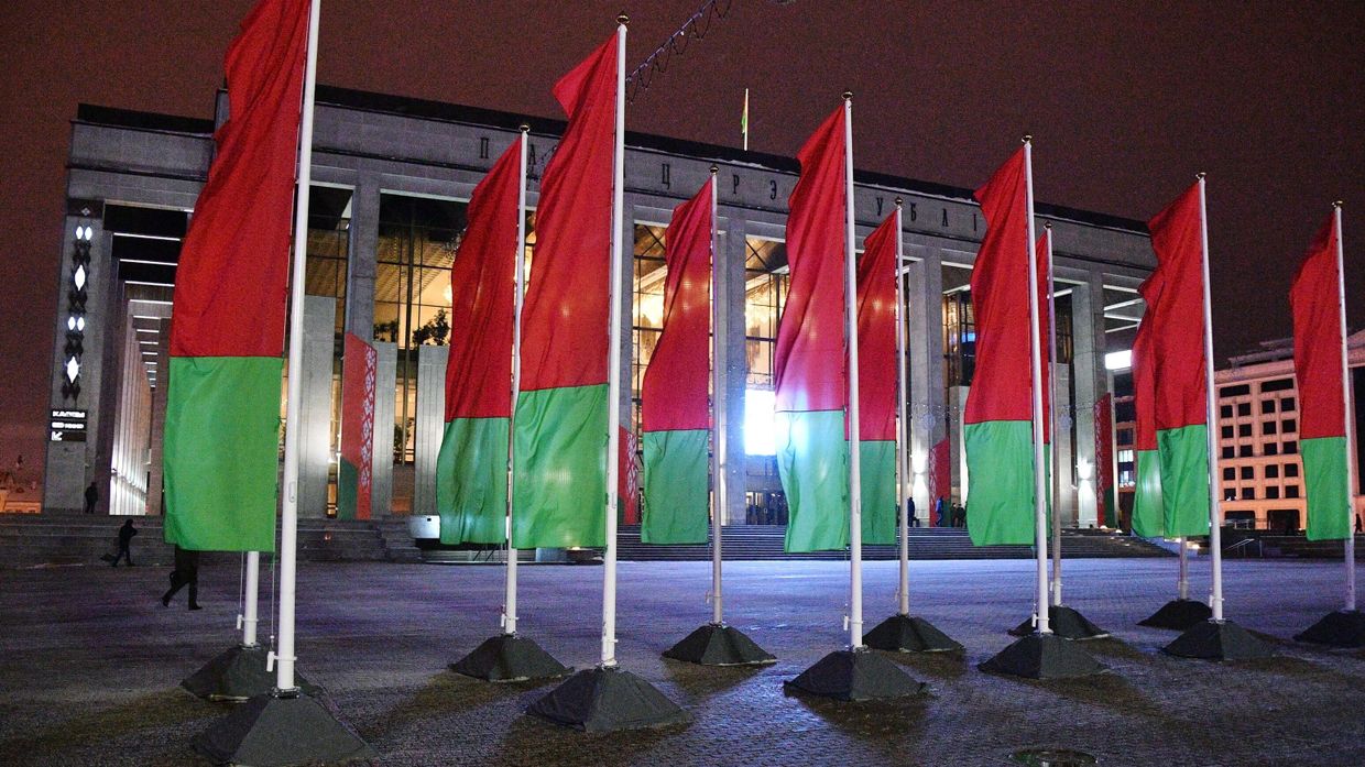 Всебелорусское народное собрание в Минске