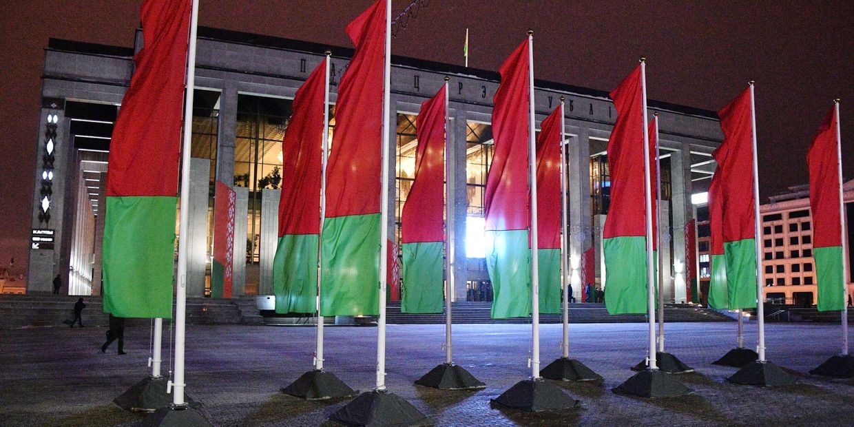 Всебелорусское народное собрание в Минске
