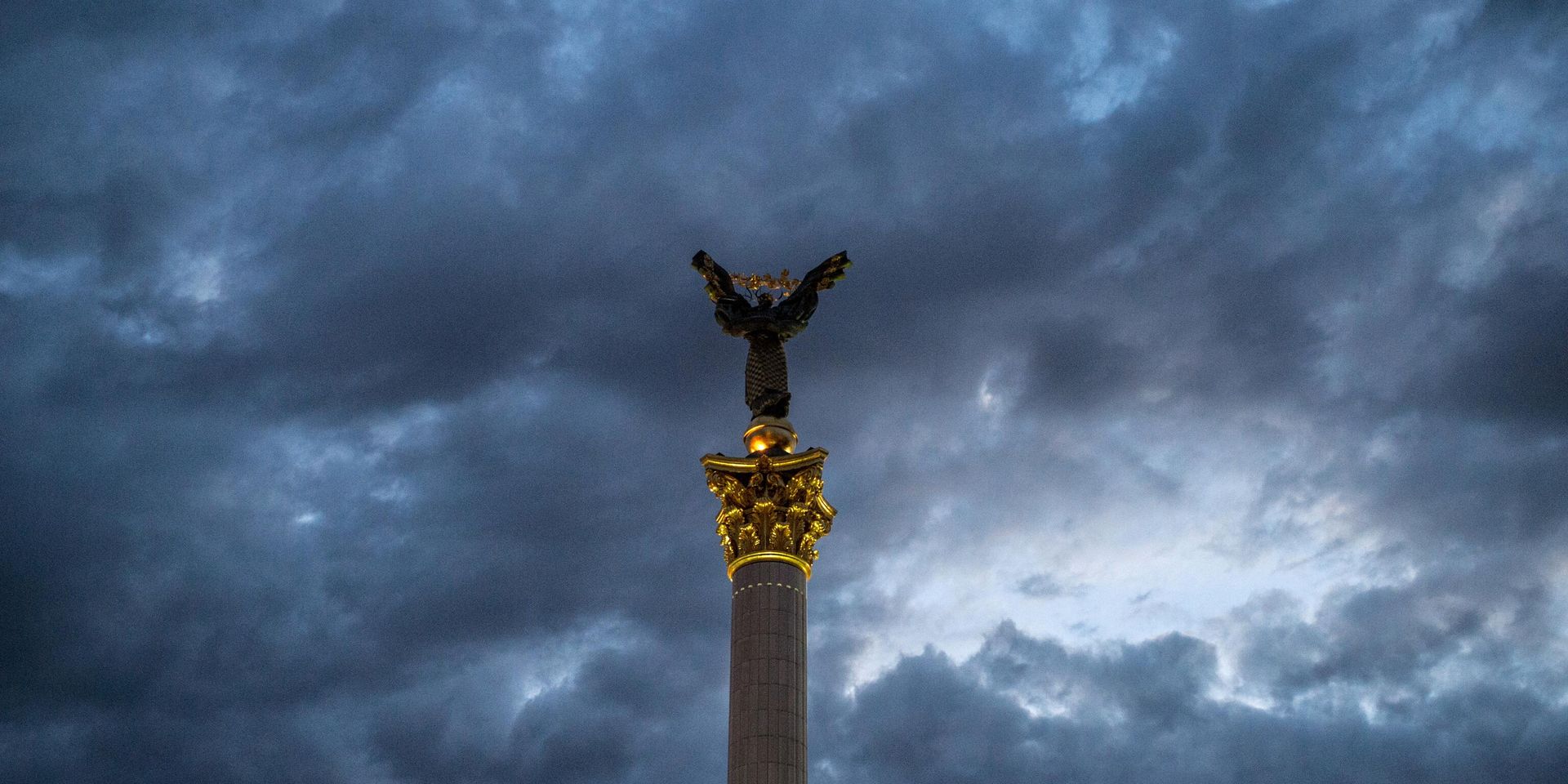 Монумент Независимости Украины на площади Независимости в Киеве - ИноСМИ, 1920, 28.12.2023