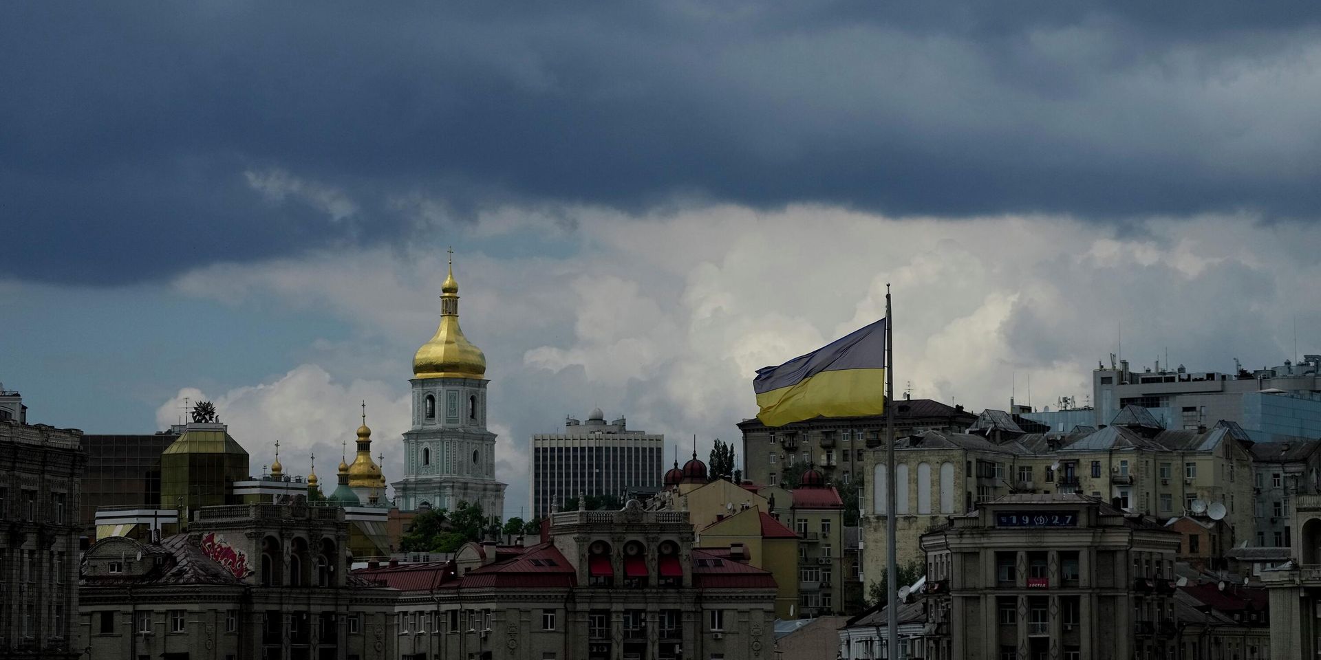 Украинский флаг в Киеве. Архивная фотография - ИноСМИ, 1920, 14.06.2023