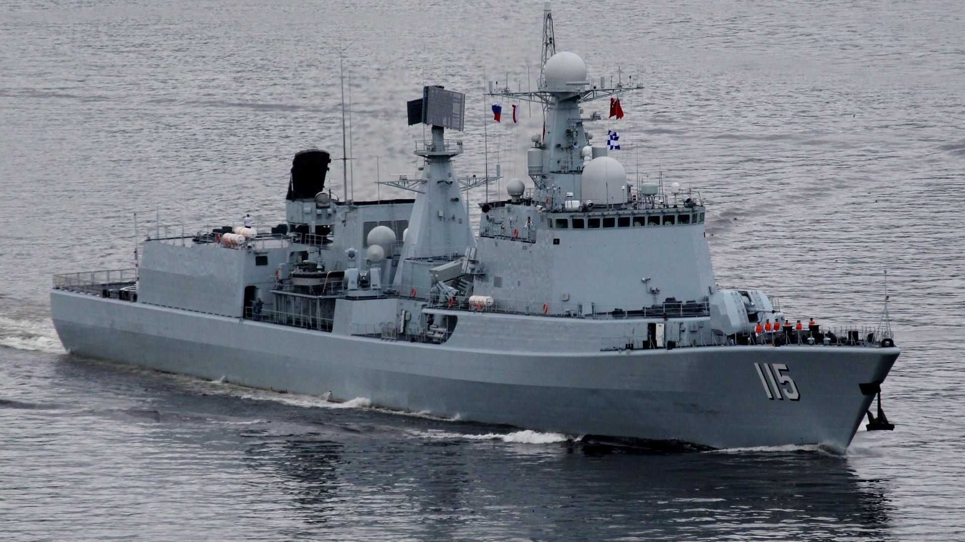 Эсминец Военно-морских сил Китайской Народной Республики Шеньян - ИноСМИ, 1920, 05.04.2023
