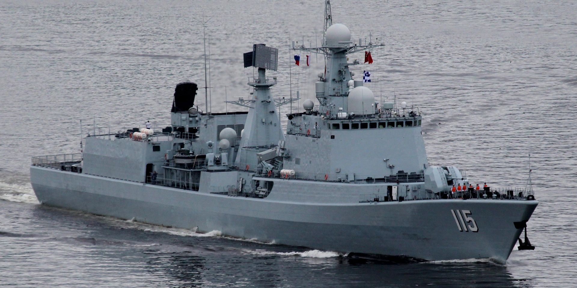Эсминец Военно-морских сил Китайской Народной Республики Шеньян - ИноСМИ, 1920, 05.04.2023