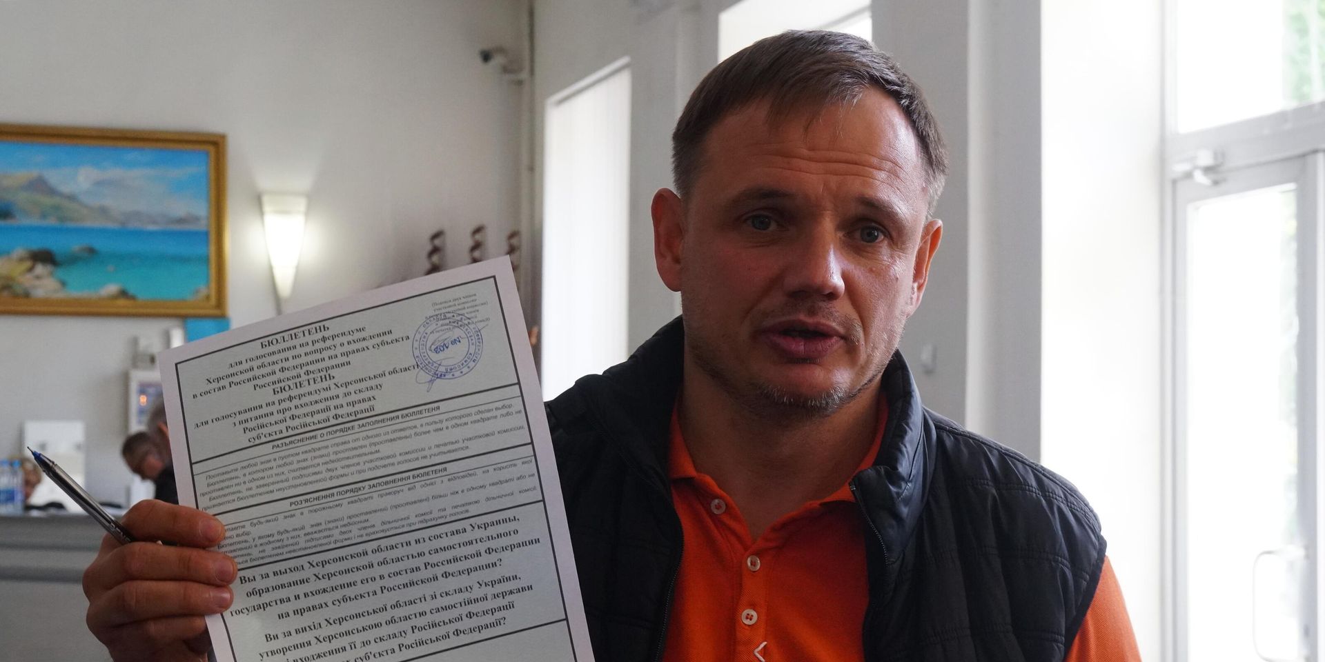 Заместитель главы администрации Херсонской области Кирилл Стремоусов - ИноСМИ, 1920, 28.10.2022