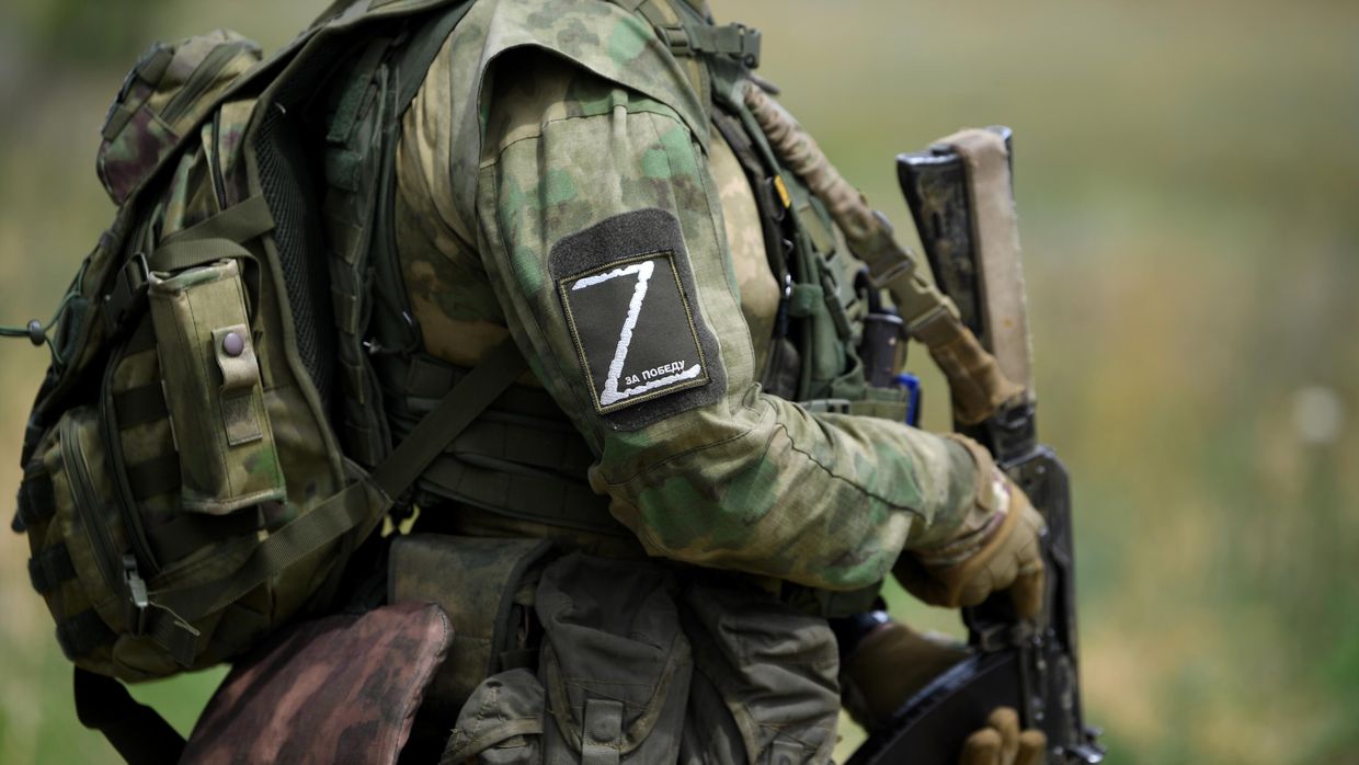 Военнослужащий ВС РФ