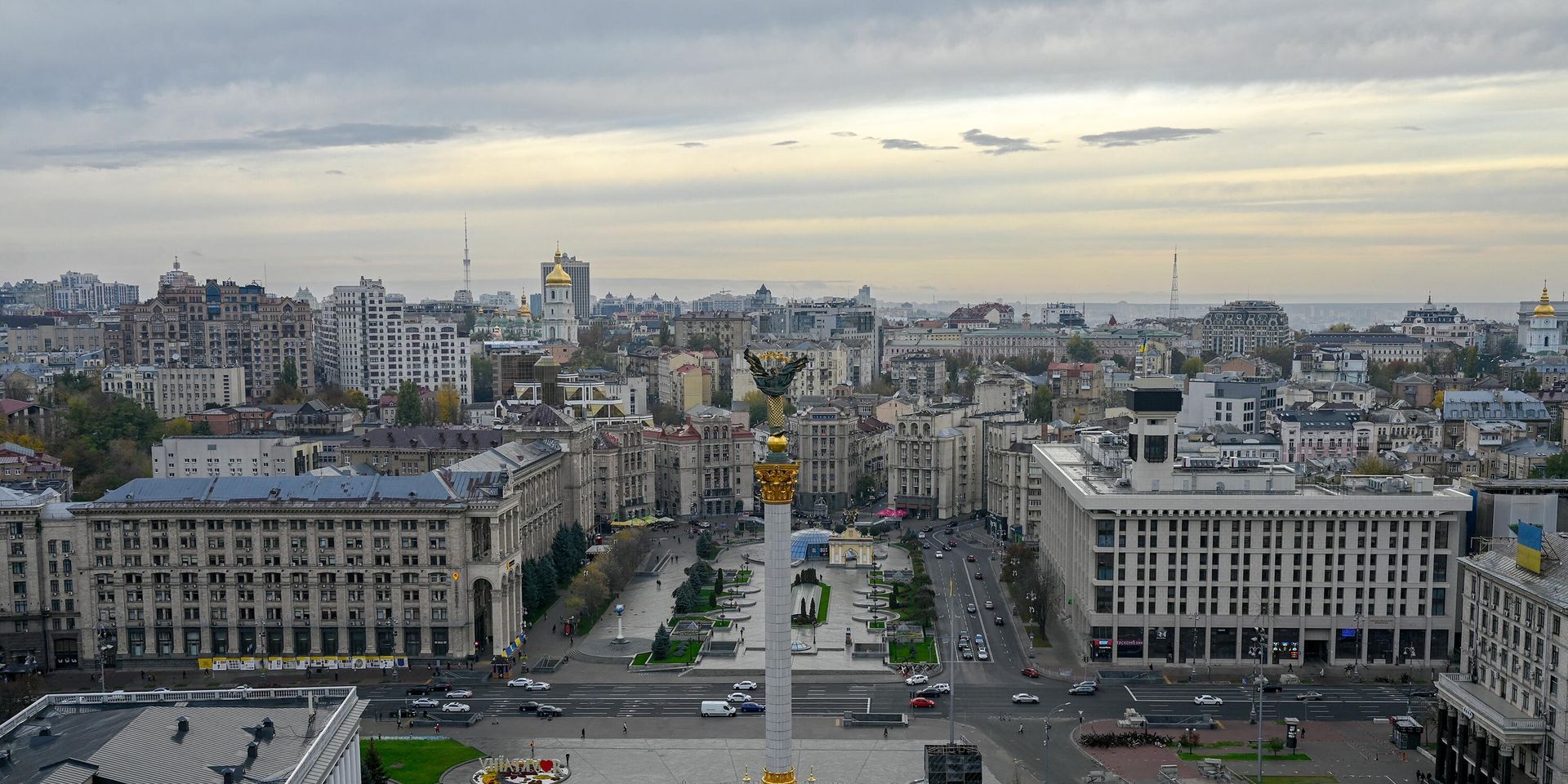 Киев, Украина - ИноСМИ, 1920, 24.10.2022