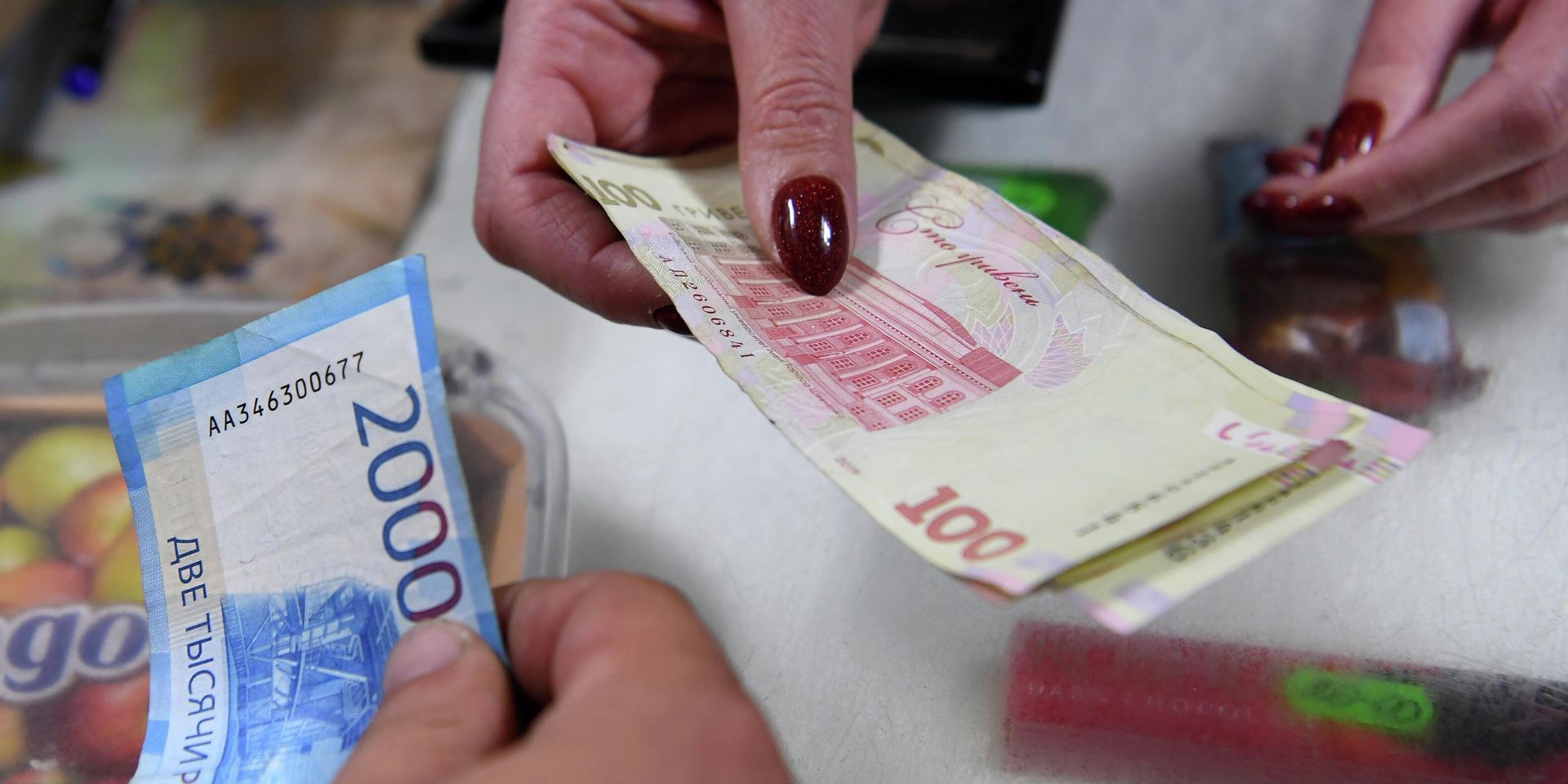 Продажа товаров за рубли и гривны в сельском магазине в Мелитопольском районе - ИноСМИ, 1920, 22.01.2023