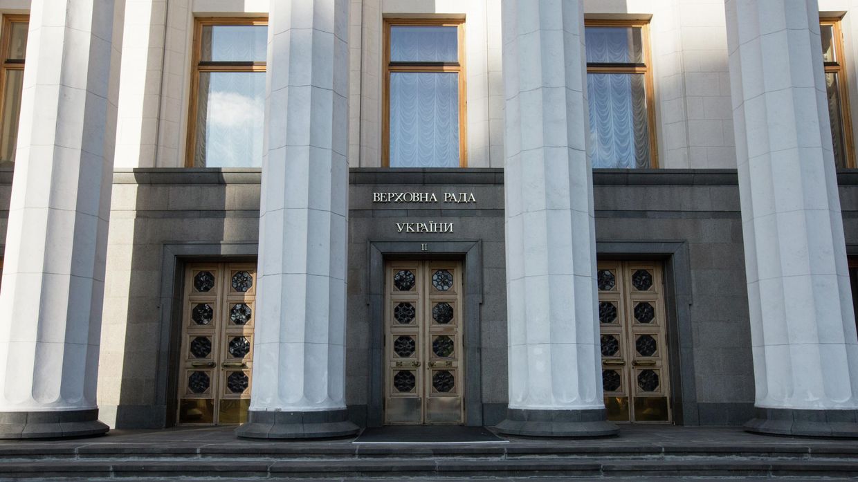 Заседание Верховной рады Украины в Киеве