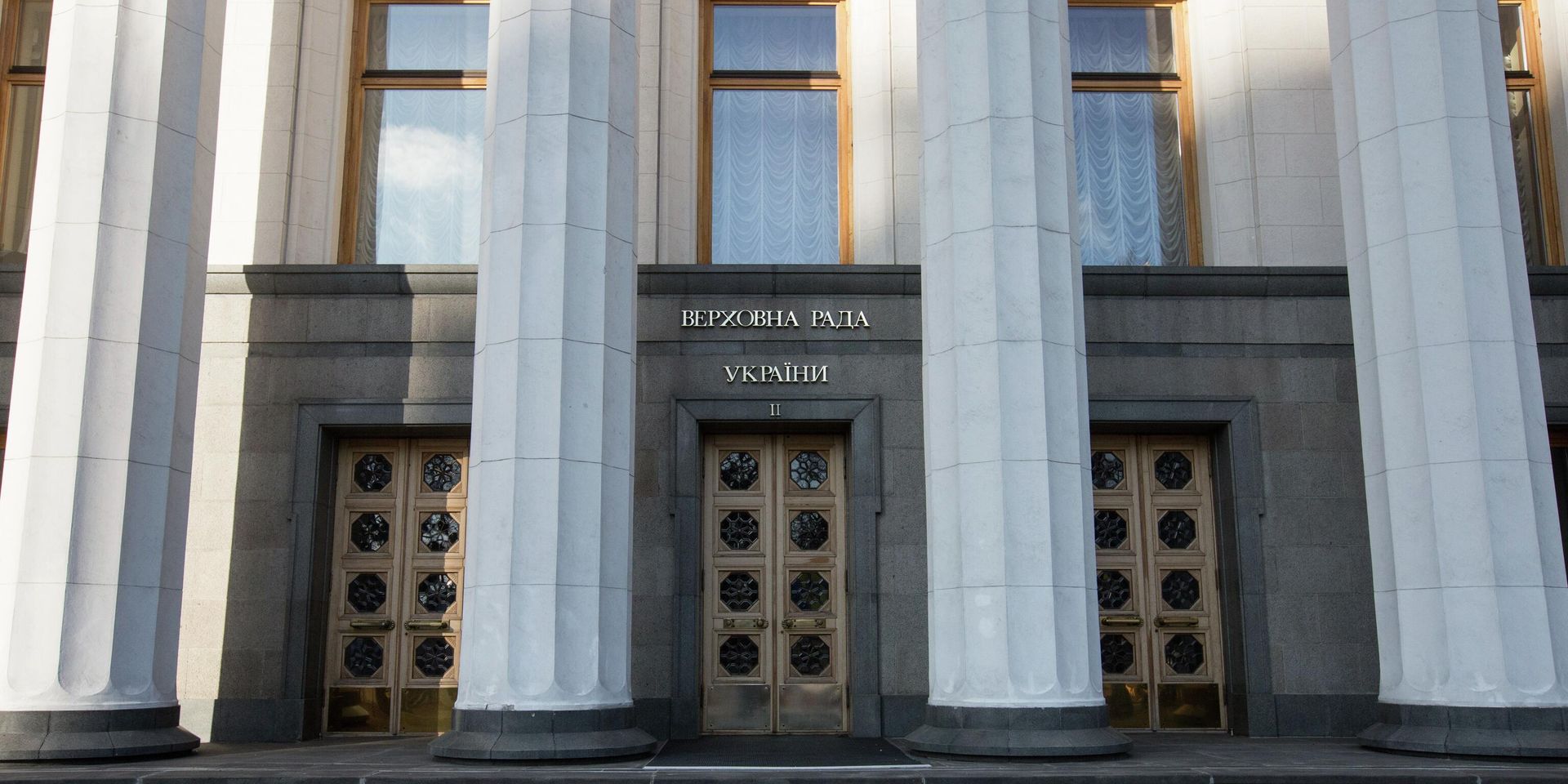 Заседание Верховной рады Украины в Киеве - ИноСМИ, 1920, 27.11.2024