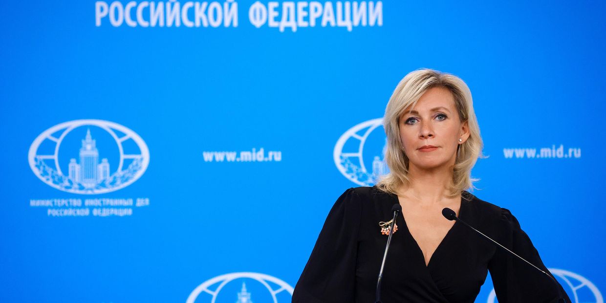 Брифинг официального представителя МИД России М. Захаровой